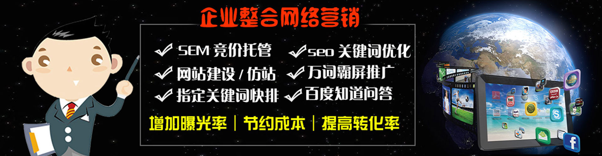 青云谱信息流优化