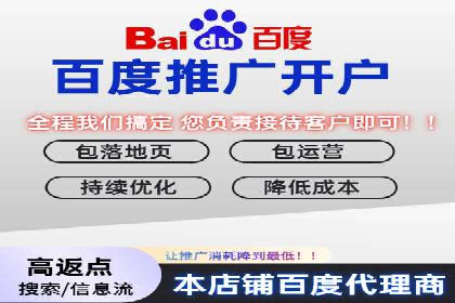 百度竞价广告的创意策略：一则时尚品牌的成功故事